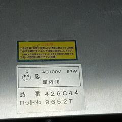 (HG-482)中古【みどり商会 ダントツLサイズ 】の画像