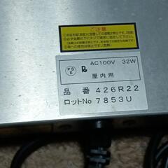 (HG-483)中古【みどり商会 ダントツロングサイズ 】の画像