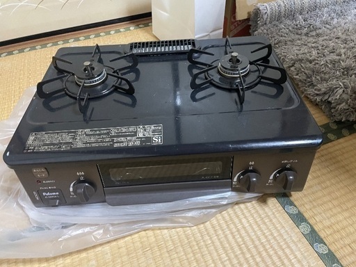 ガスコンロ　都市ガス