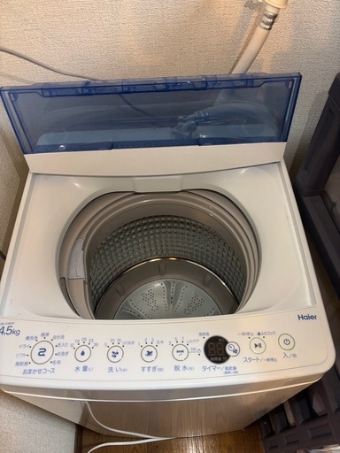 急募　お値下げ【2月22日 受け渡し限定】2021年式 ハイアール Haier 全自動洗濯機 4.5kg ホワイト