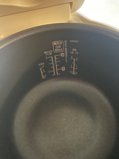 新古品炊飯器