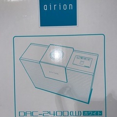 【早い者勝ち！新品未開封】★TOSHIBA(東芝) 消臭器 エアリオン・ワイド DAC-2400(W)の画像
