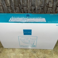 【早い者勝ち！新品未開封】★TOSHIBA(東芝) 消臭器 エアリオン・ワイド DAC-2400(W)の画像