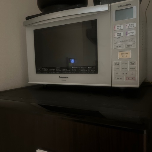配達無料地域あり＊パナソニック 安っぽくっ オーブンレンジ 2014年製＊製造番号 1JD4080028＊ 売買されたオークション情報 落札价格  【au payマーケット】の商品情報をアーカイブ公開