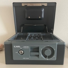 【取説付き】カール事務器（CARL）CB-8500 手提げ金庫キ...