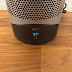Dyson pure hot+cool空気清浄機付きの画像