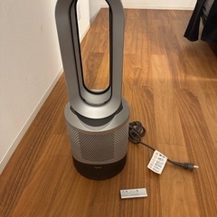 Dyson pure hot+cool空気清浄機付き