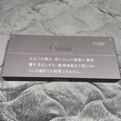 シガローネ　空箱の画像