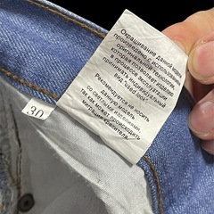 Designed in Italy DENIMの画像