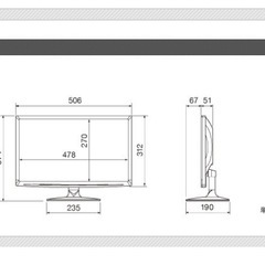 （取引相手決定）三菱 ワイド液晶ディスプレイ　RDT222WLM-A（BK) モニターの画像