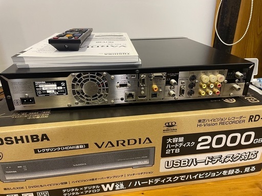 TOSHIBA VARDIA レコーダー HDD 2TB RD-X9 (まつ) 天神橋筋六丁目の家電の中古あげます・譲ります｜ジモティーで不用品の処分