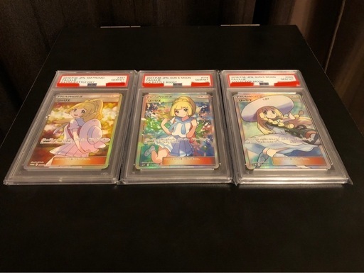 リーリエ　３点セット（エクバ、がんば、帽子）