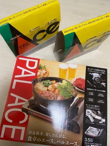 お譲り先決まりましたm(_ _)m ガスコンロ - 家具
