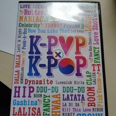 k_pop DVD