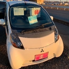 ✨【低劣化SCiB・専門店整備】三菱 アイミーブ Mタイプ｜安心EV！車検R7/9｜諸費用・消費税・今年度軽自動車税・リサイクル料 全て込み！🚗の画像