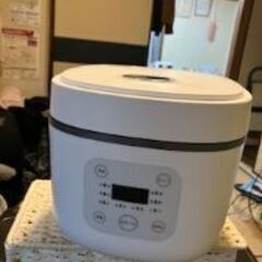 お譲り先決定⭐︎ 五月蝿く 新品未使用 炊飯器 5.5合炊き
