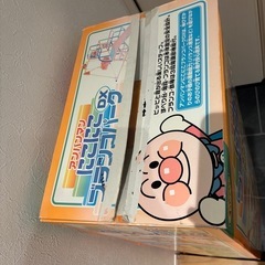 アンパンマン　ジャングルジム　滑り台の画像