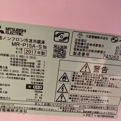 三菱冷蔵機　まだまだ使えます！の画像