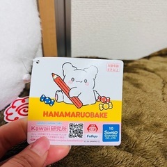 はなまるおばけ　フェイスクッションの画像