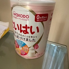 はいはい　ミルク缶　大缶　810g 2026年3月までの画像