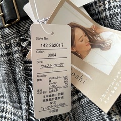 未使用 チェック柄タイトスカートの画像