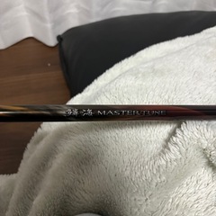 マスターチューンの中古が安い！激安で譲ります・無料であげます
