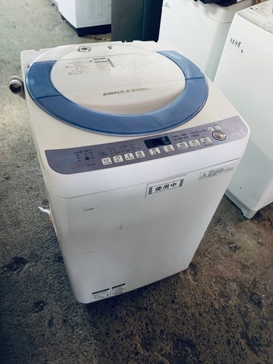 EJ3847番✨SHARP✨電気洗濯機 ✨ES-T708-A