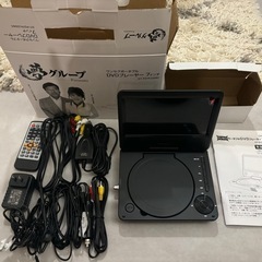 夢グループ ワンセグポータブルDVDプレーヤーの画像