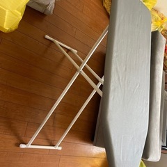 アイロン台　高足