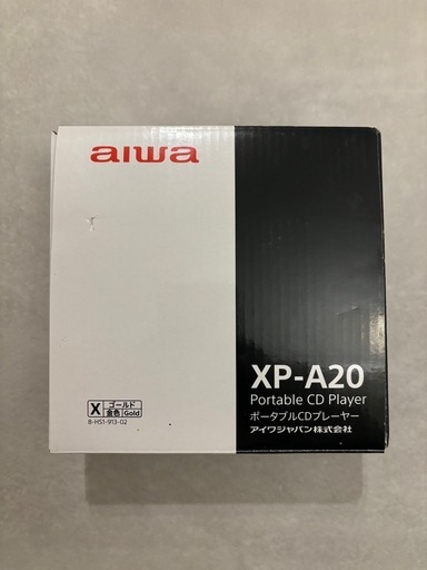 aiwa XP-A20 ポータブルCDプレーヤー