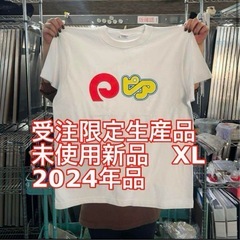 福井　ピア　受注限定生産Tシャツ2024年製　ショッピング…
