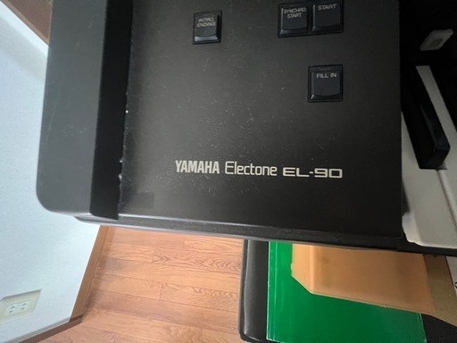 YAMAHA エレクトーン　EL-900