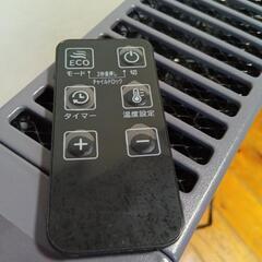 オイルレスヒーター　コンベクションヒーター1200wの画像