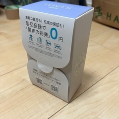 iQOSのケースです。の画像