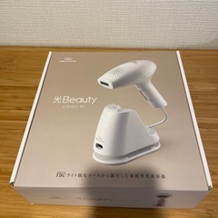 光ビューティー 脱毛器 家庭脱毛器