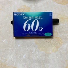 60分カセットテープ