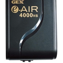 水槽ポンプGEX e-AIR 4000WBの画像