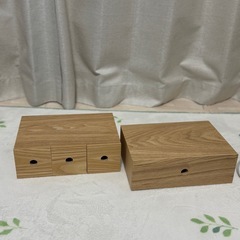 お話中☆無印良品 木製小物収納 2点セットの画像