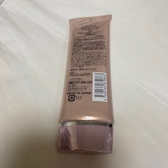 エステナード ホワイトソニックジェル 70gの画像