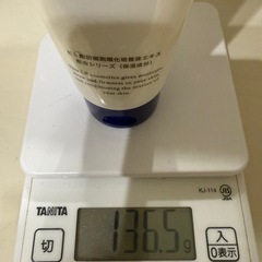 LUANGE PERFECT 洗顔の画像