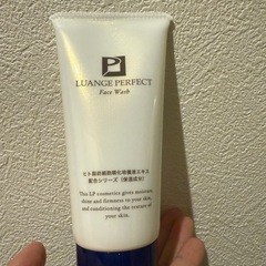 LUANGE PERFECT 洗顔の画像