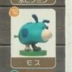 モス→オッチンと交換お願いします