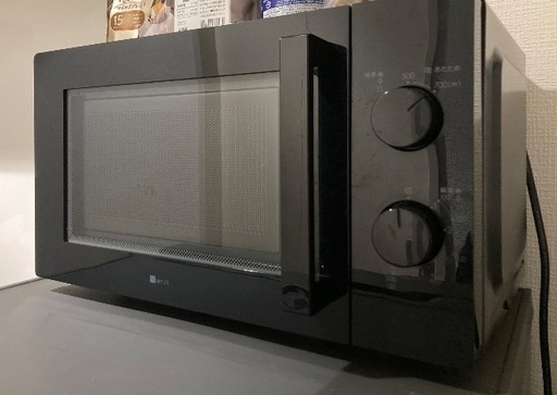 Haier (ハイアール) オーブンレンジ KS-OR22F18-WH 2023年製 500W 庫内フラット ～25L(1～2人用) フラット庫内  アウトレット品 50Hz／60Hz｜トレファクONLINE