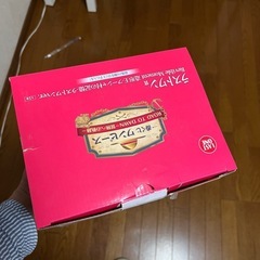 ワンピース　　一番くじの画像
