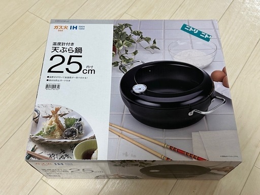 お値下中＊すき焼き鍋、未使用、昭和、の通販 by C's｜ラクマ