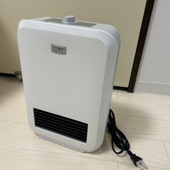 電気ヒーターの画像