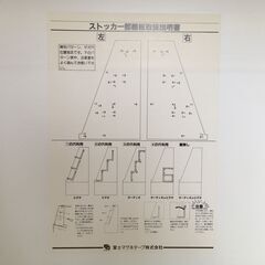 本棚の画像