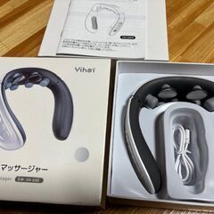 Yihai ネックマッサージャー　EMS