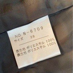 光沢ある高見えスカート】の画像