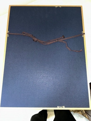 書道作品 義 印章付き　『義』